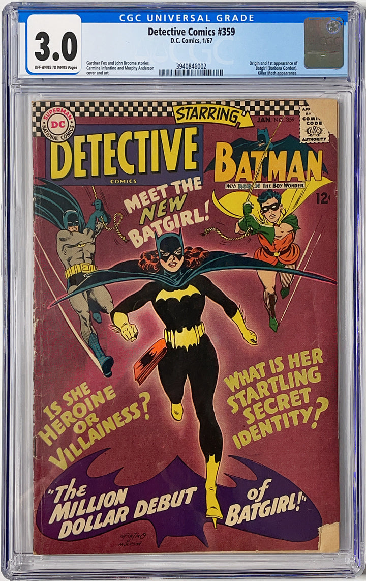 Detective Comics, Vol. 1 #359 - CGC 3.0