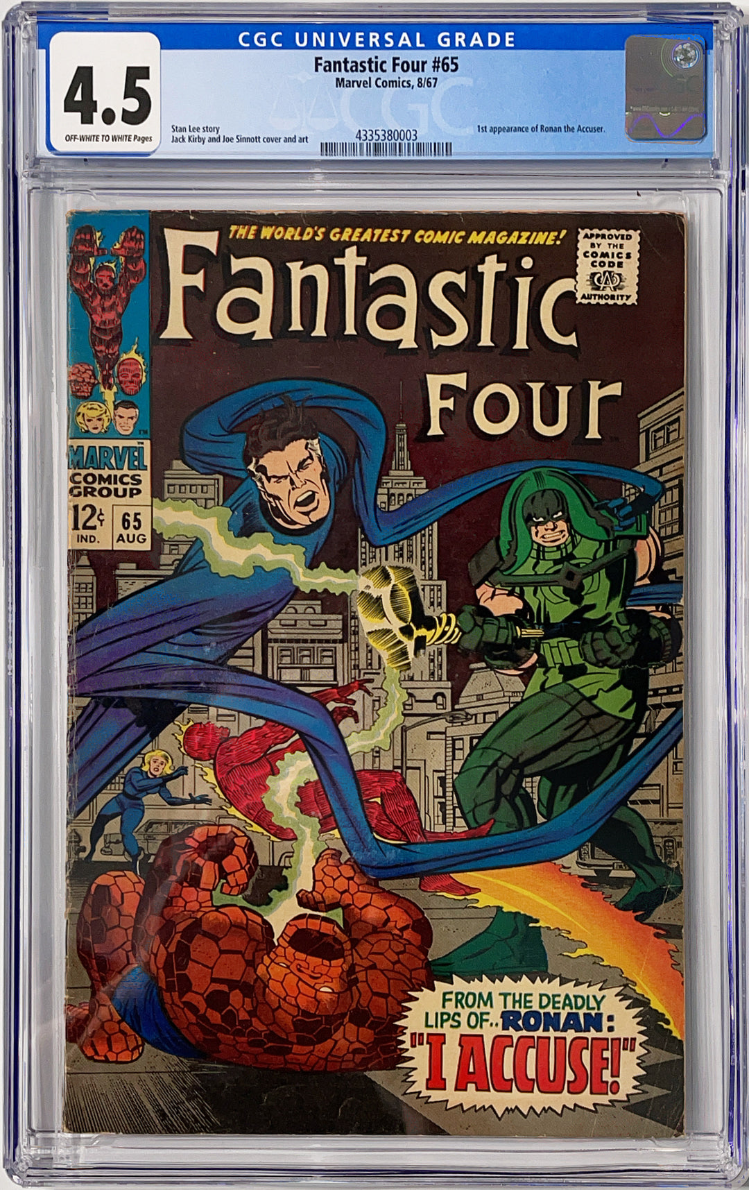 Fantastic Four, Vol. 1 #65 - CGC 4.5