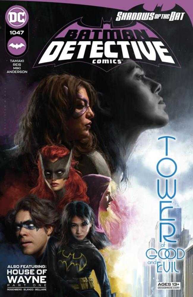 Detective Comics 