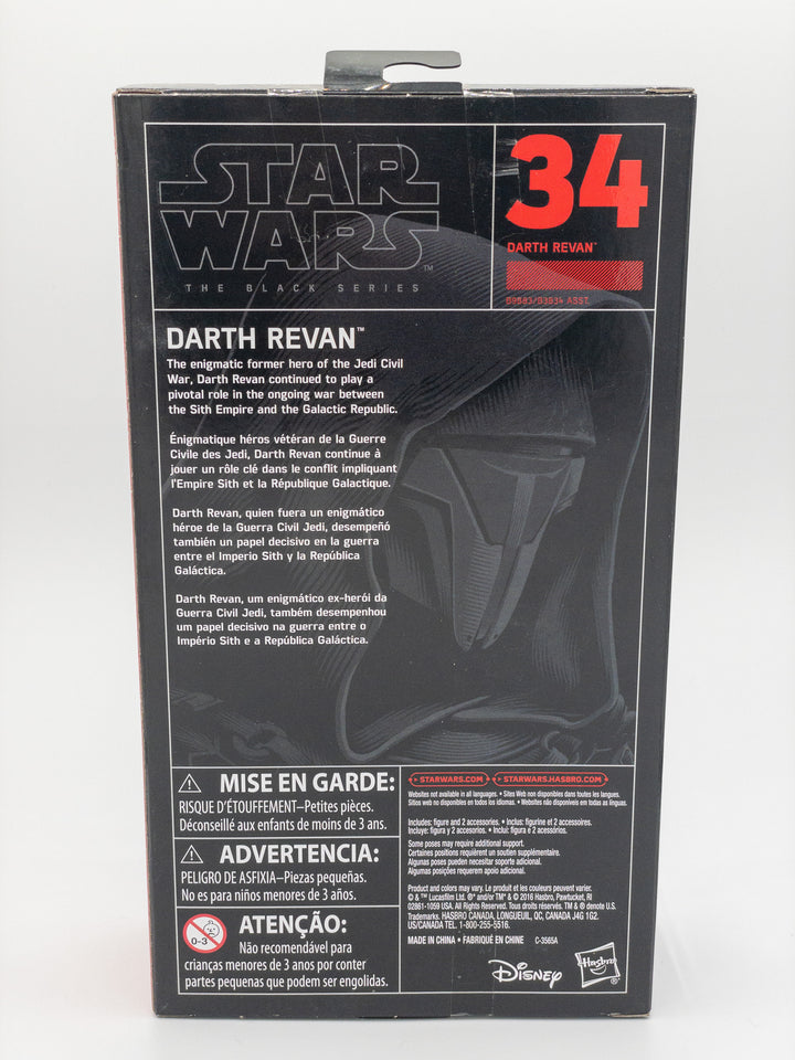 Star Wars Darth Revan - Black Series