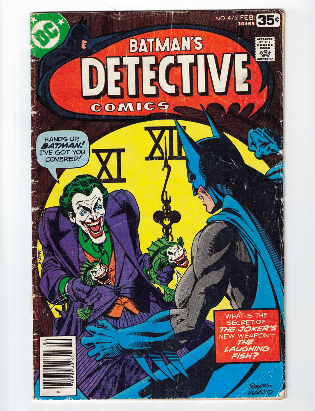 Detective Comics #475