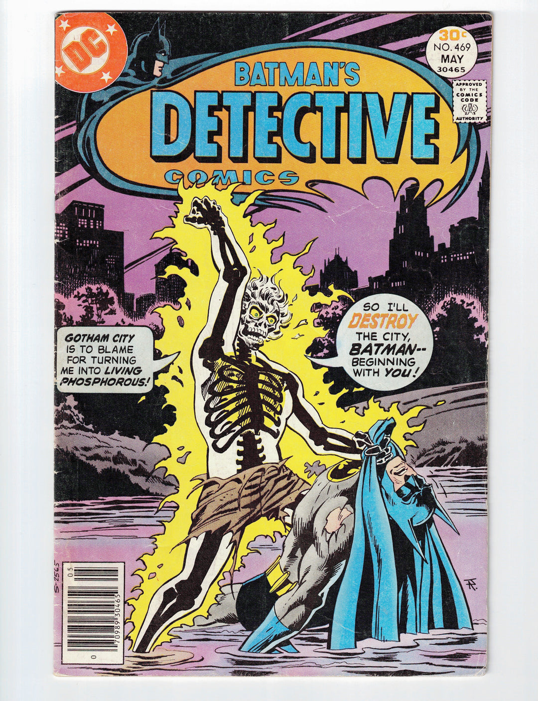 Detective Comics #469