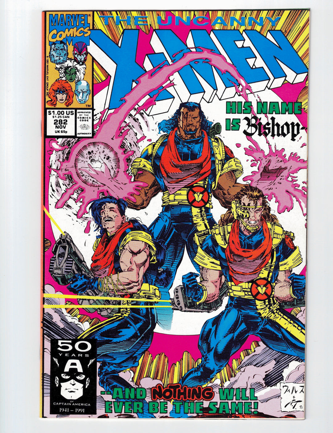 X-Men #282