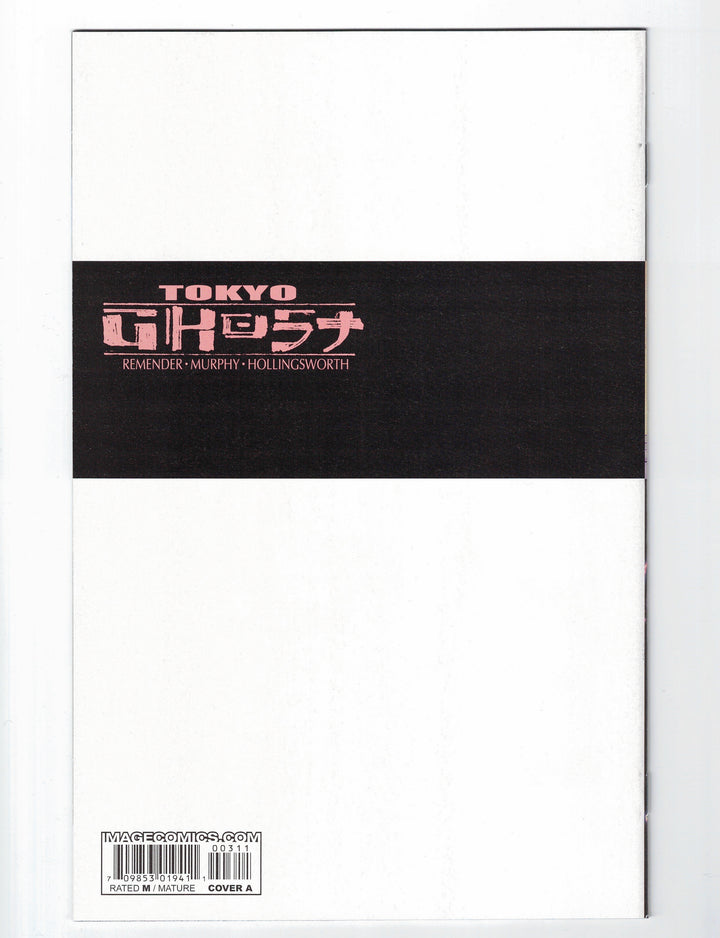 Tokyo Ghost #1-10