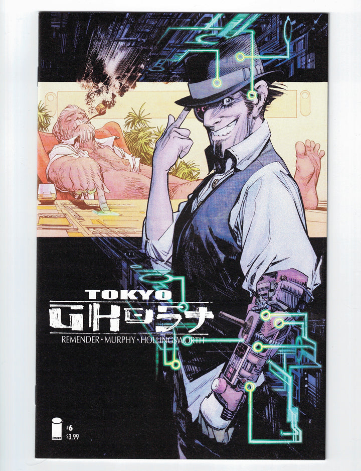 Tokyo Ghost #1-10