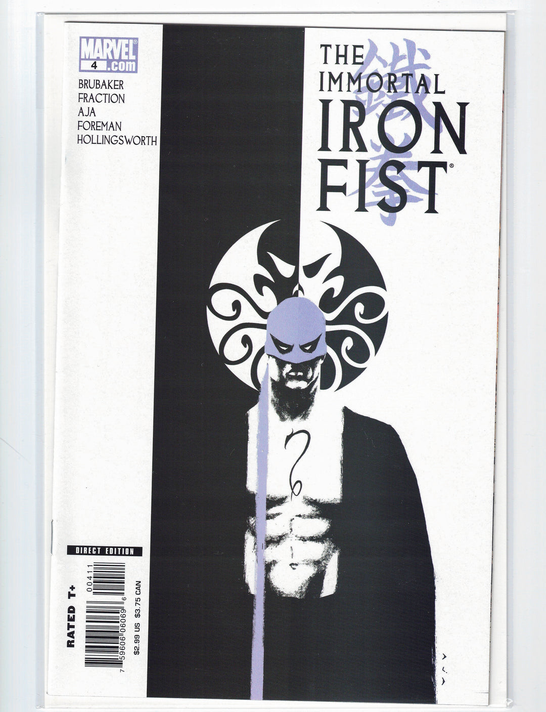 Immortal Iron Fist #1-6 "The Last Iron Fist Story"