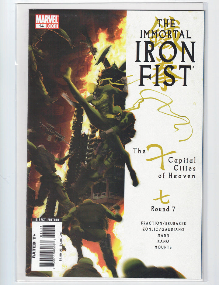 Immortal Iron Fist #8-14 "The Seven Capital Cities of Heaven"